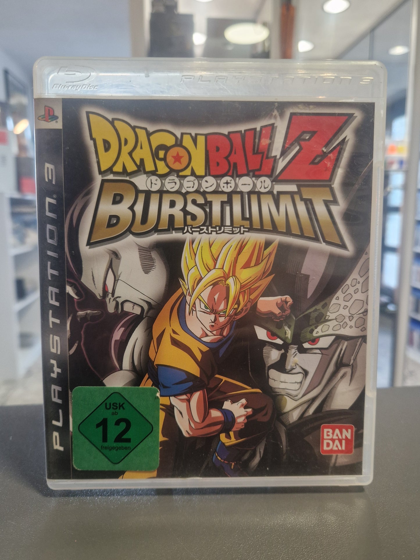 Dragonball Z: Burst Limit Sony Playstation 3