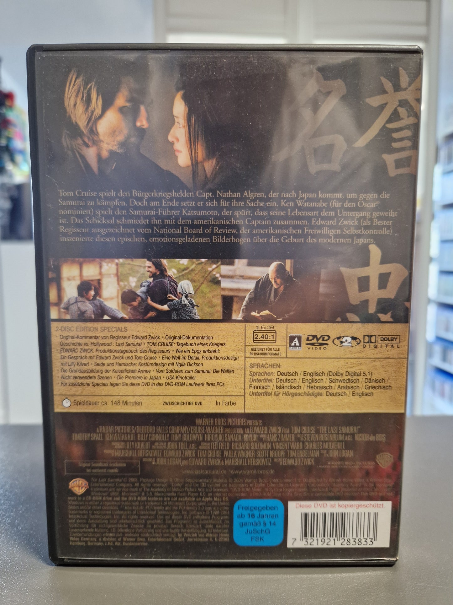 Last Samurai - 2 Disc-Edition - Tom Cruise DVD 2003
