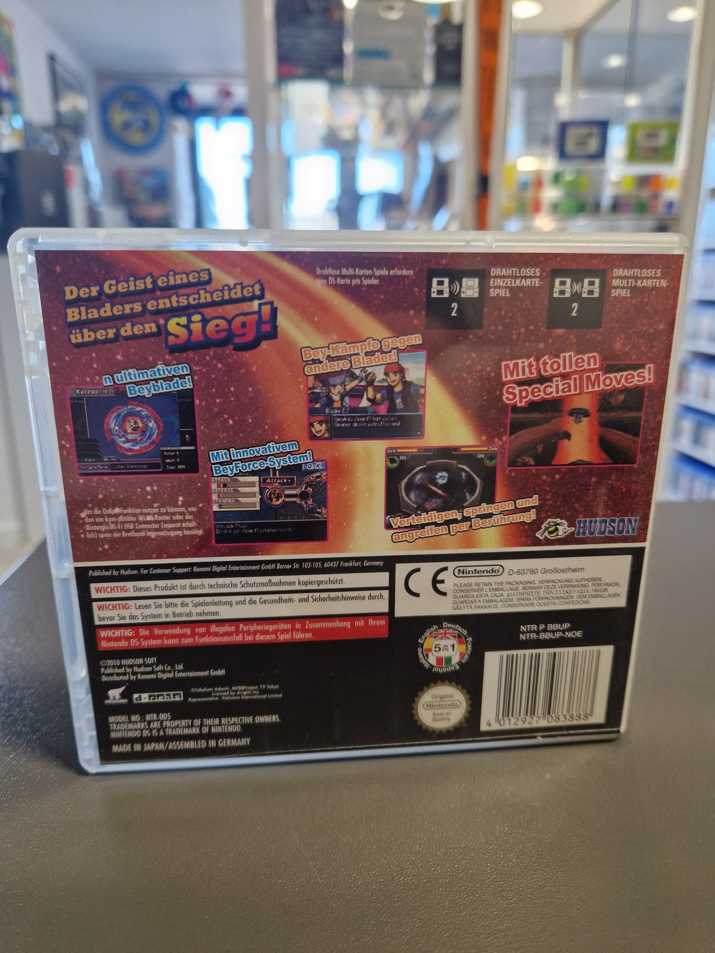 Beyblade: Metal Fusion Cyber Pegasus Nintendo DS