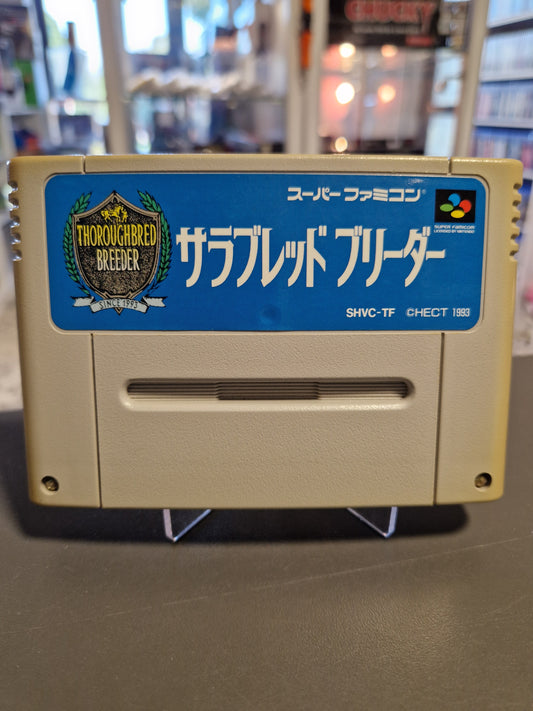 Vorderseite des originalen Super Famicom Moduls Thoroughbred Breeder Japan Import.