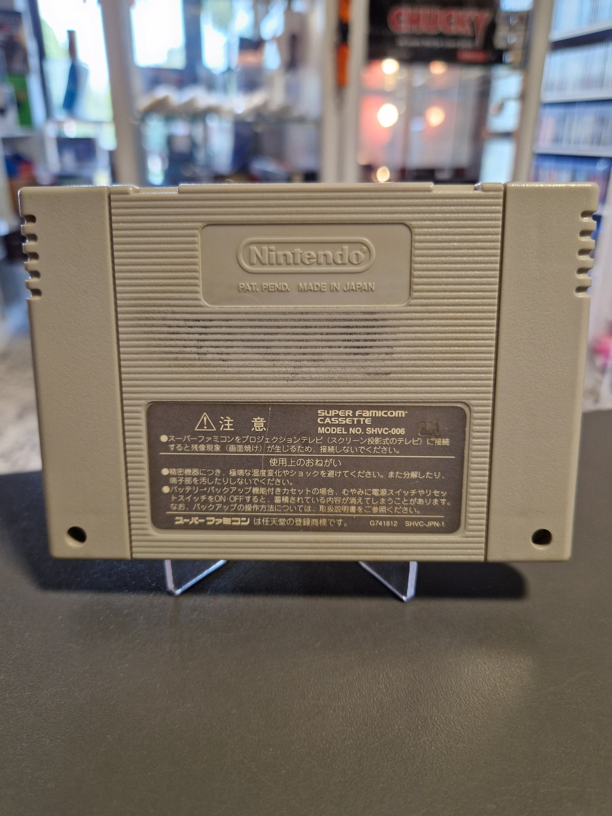 Rückseite des Super Famicom Moduls Super Donkey Kong 3