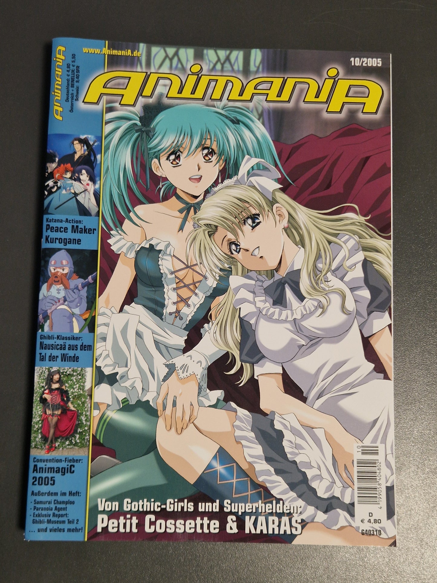 AnimaniA 2005 Komplett-Set (Ausgaben 1-12) inkl. DVDs & Poster im Sammler-Schuber