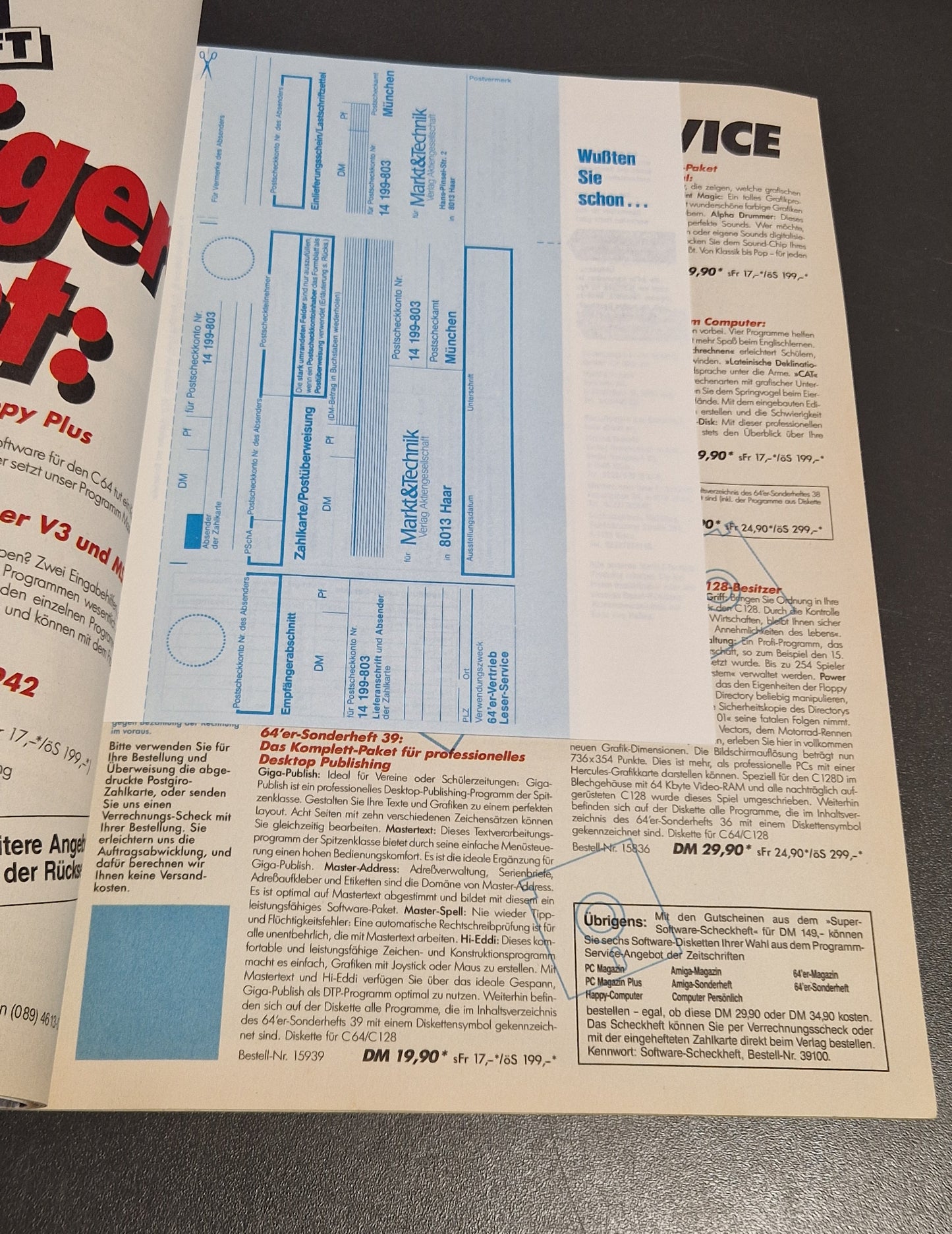 64'er Sonderheft 42: Adventure | C64 | Inkl. Original Diskette | Retro Kult | Memory Lane Games