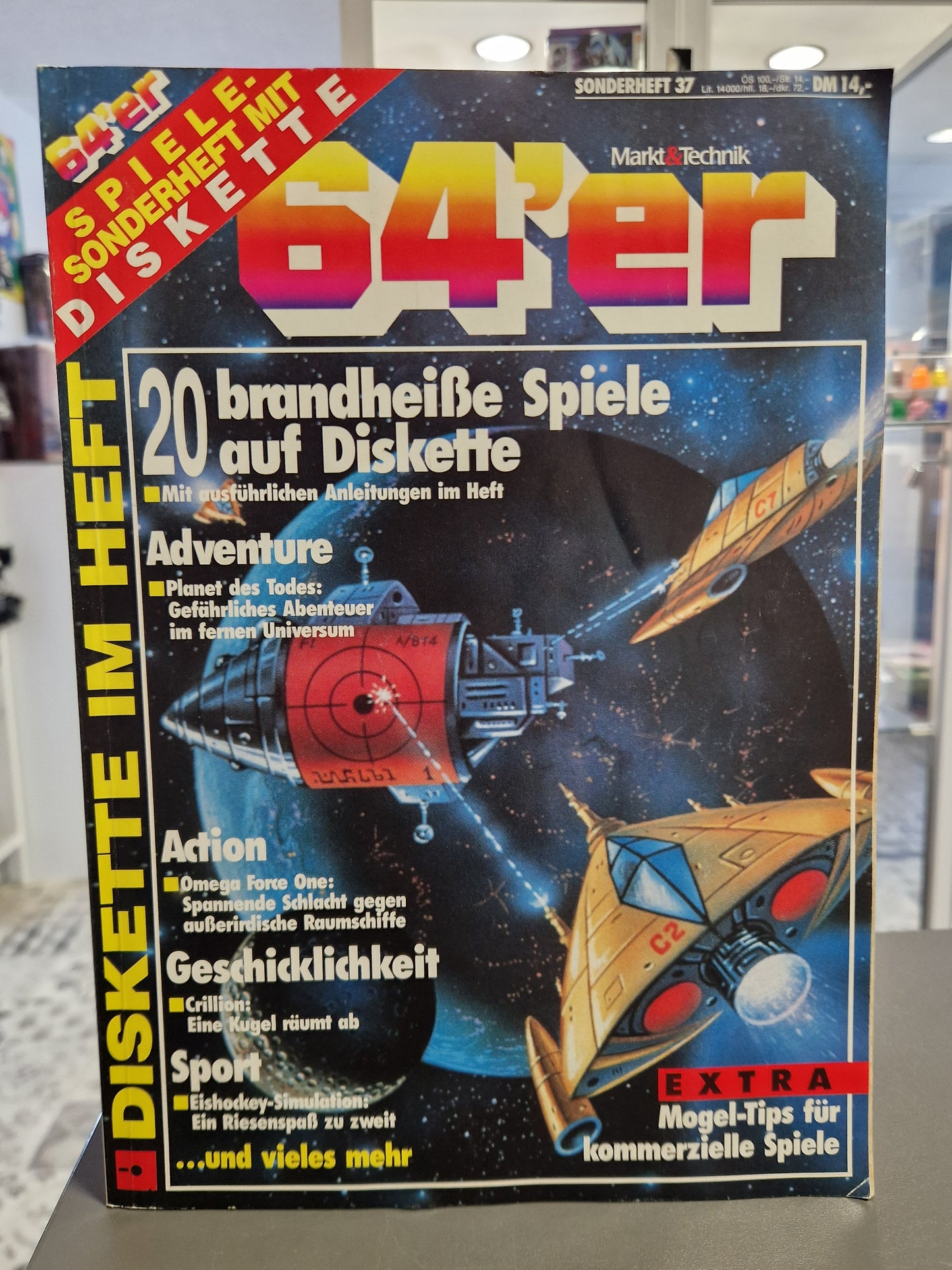 64er-sonderheft-37-c64-magazin-cover-markt-technik memory lane games
