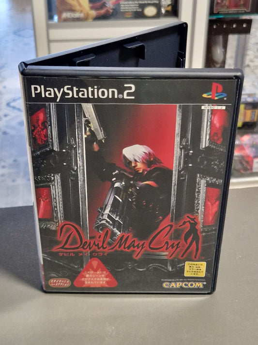 Vorderseite der japanischen PS2 Hülle von Devil May Cry.