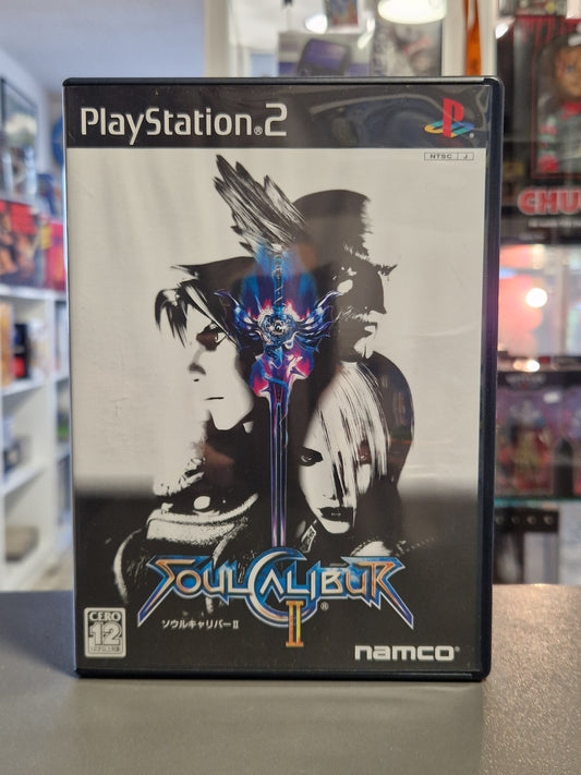Vorderseite der japanischen PS2 Hülle von Soulcalibur II.