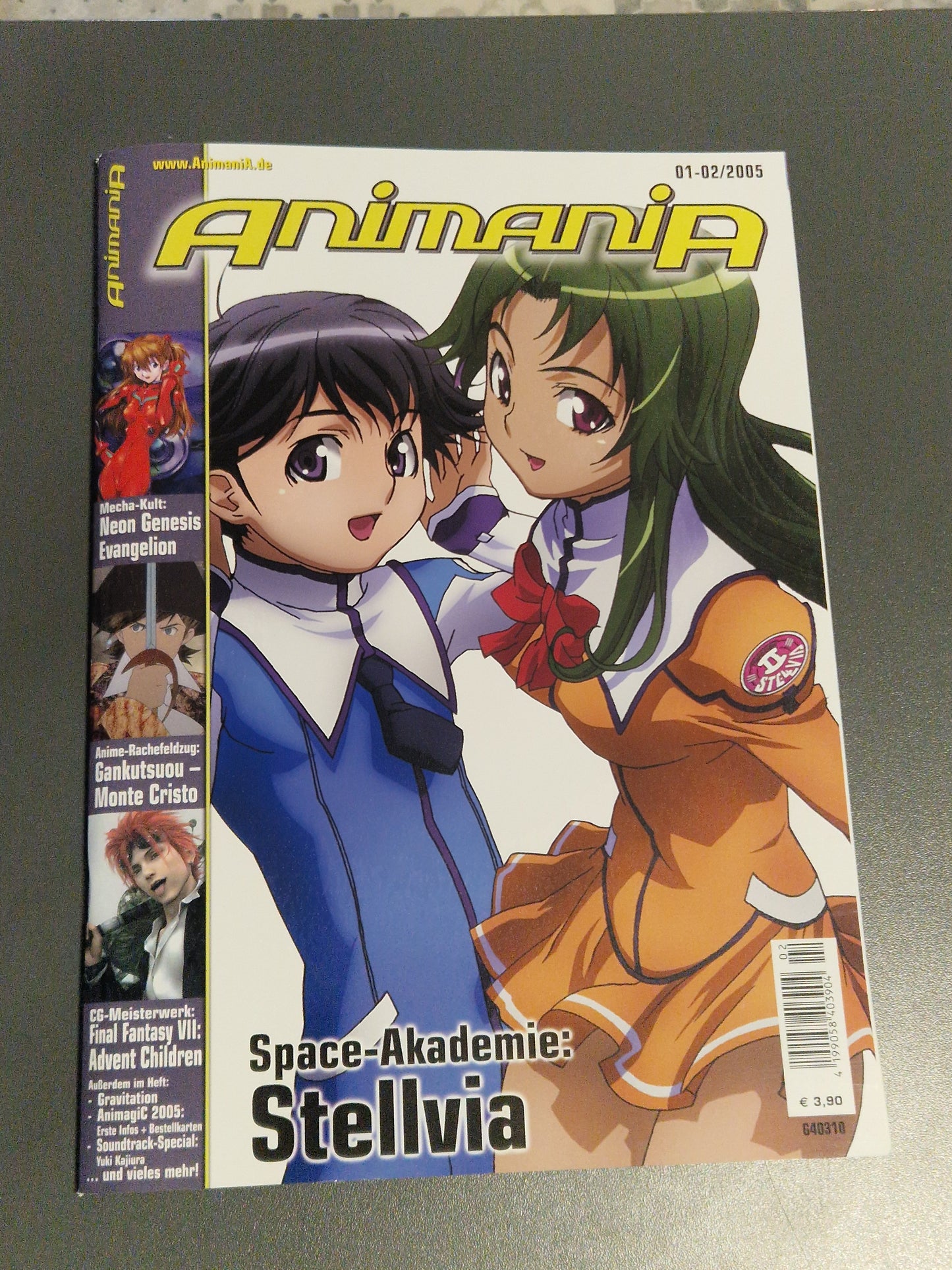 AnimaniA 2005 Komplett-Set (Ausgaben 1-12) inkl. DVDs & Poster im Sammler-Schuber