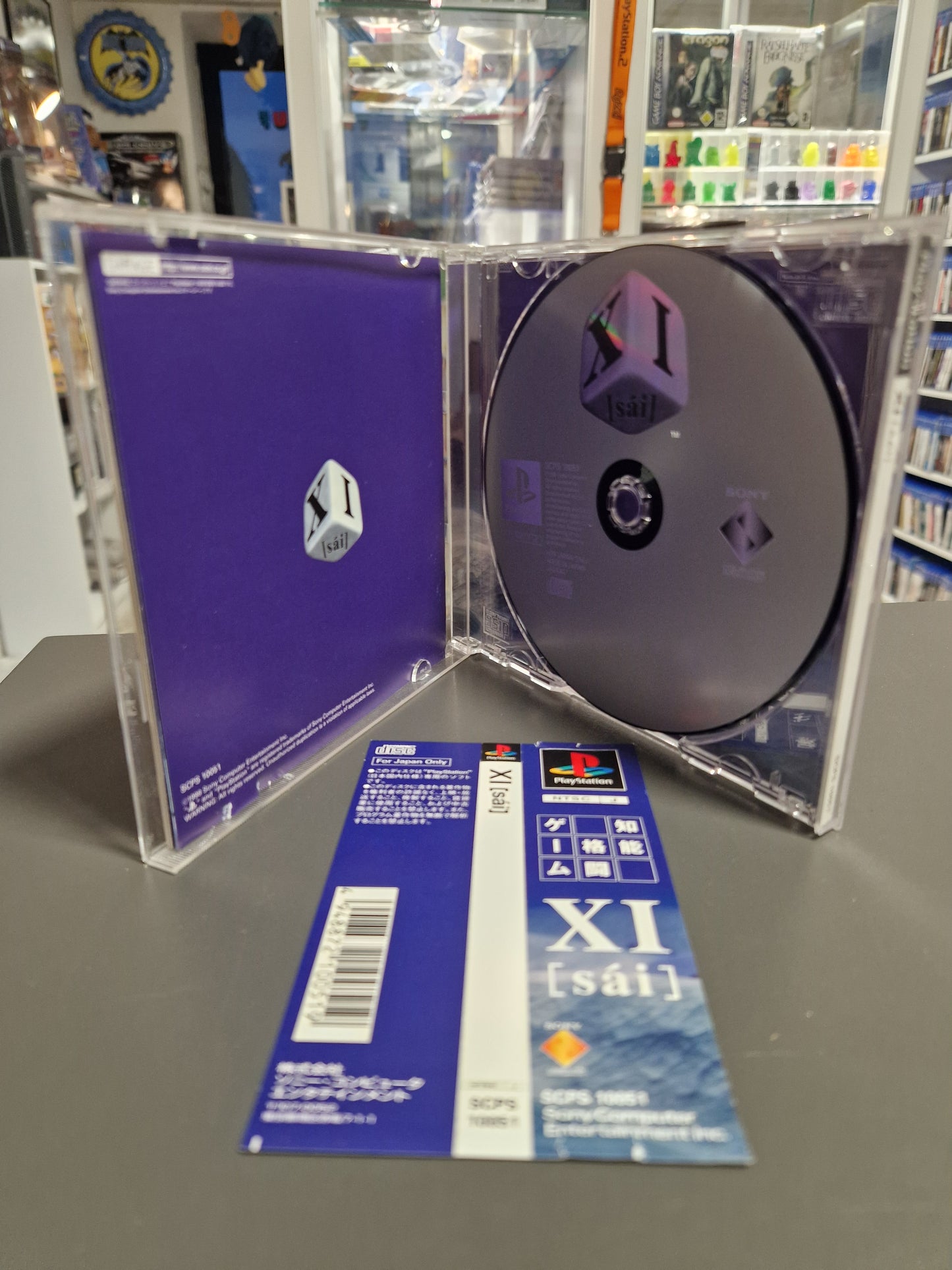 XI [sai] (Devil Dice) Playstation 1 [PS1] – Japan Import (NTSC-J) | Puzzle-Klassiker