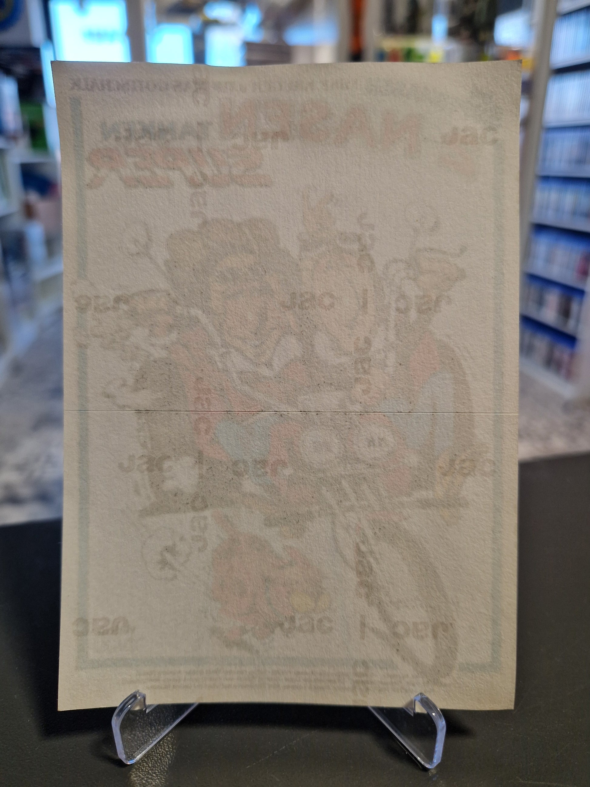 Rückseite Supernasen Sticker Jac-Papier unbenutzt Sammlerzustand Memory Lane Rhauderfehn