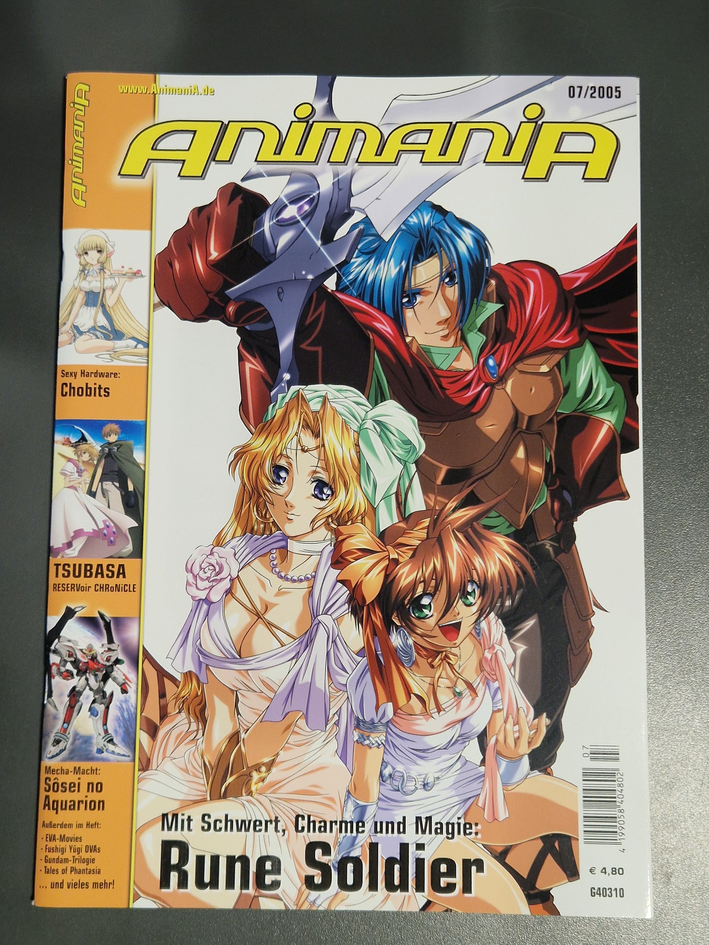AnimaniA 2005 Komplett-Set (Ausgaben 1-12) inkl. DVDs & Poster im Sammler-Schuber