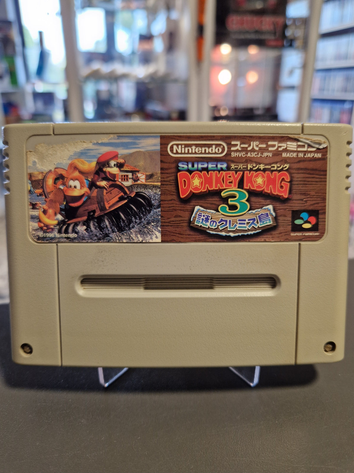 Vorderseite des originalen Super Famicom Moduls Super Donkey Kong 3 Japan Import.