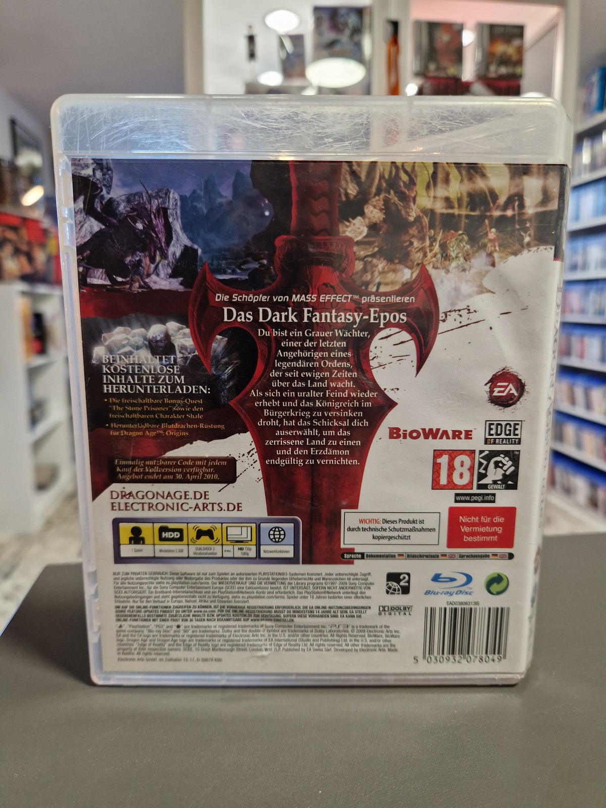 Rückseite der PS3 Hülle von Dragon Age Origins mit EAN 5030932078049.