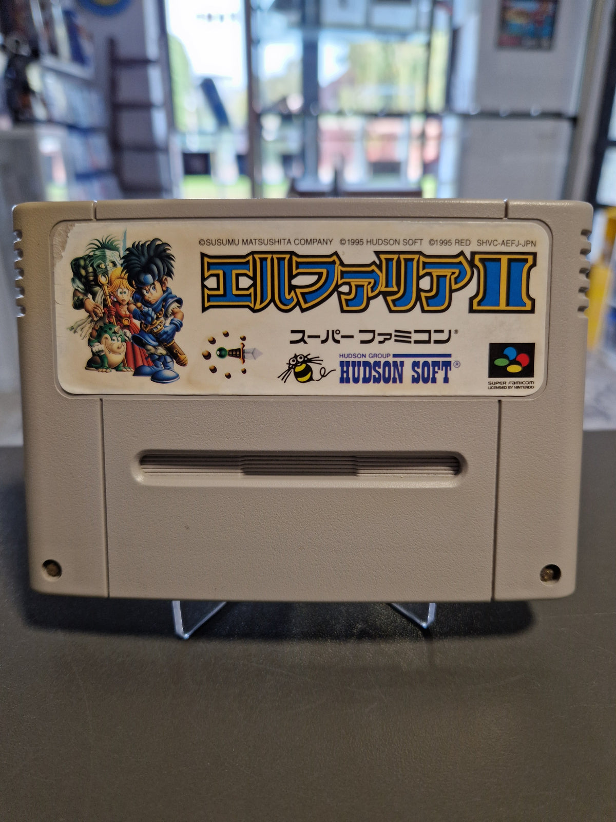 Vorderseite des originalen Super Famicom Moduls Elfaria II Japan Import.