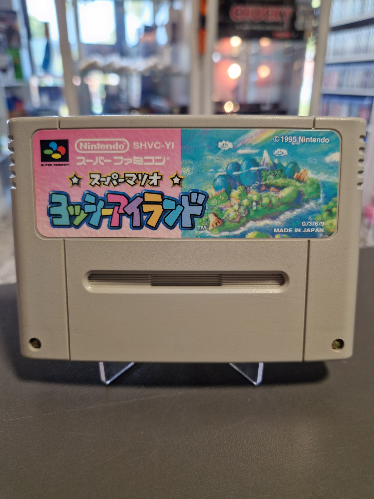 Vorderseite des originalen Super Famicom Moduls Super Mario Yoshi's Island Japan Import.