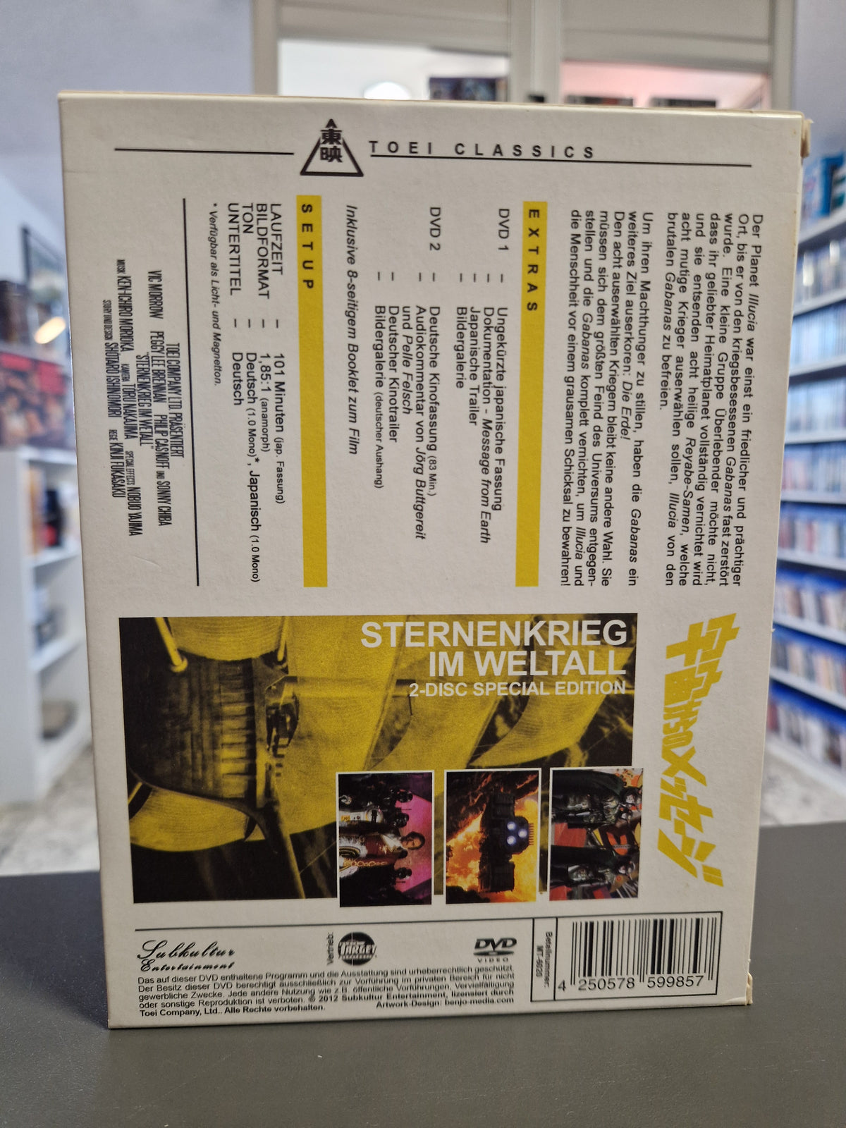Rückseite der DVD Hülle von Sternenkrieg im Weltall mit Inhaltsangabe und EAN 4250578599857.