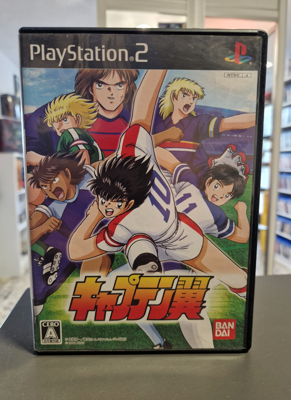 Vorderseite der Hülle von Captain Tsubasa NTSC-J Import für PlayStation 2.