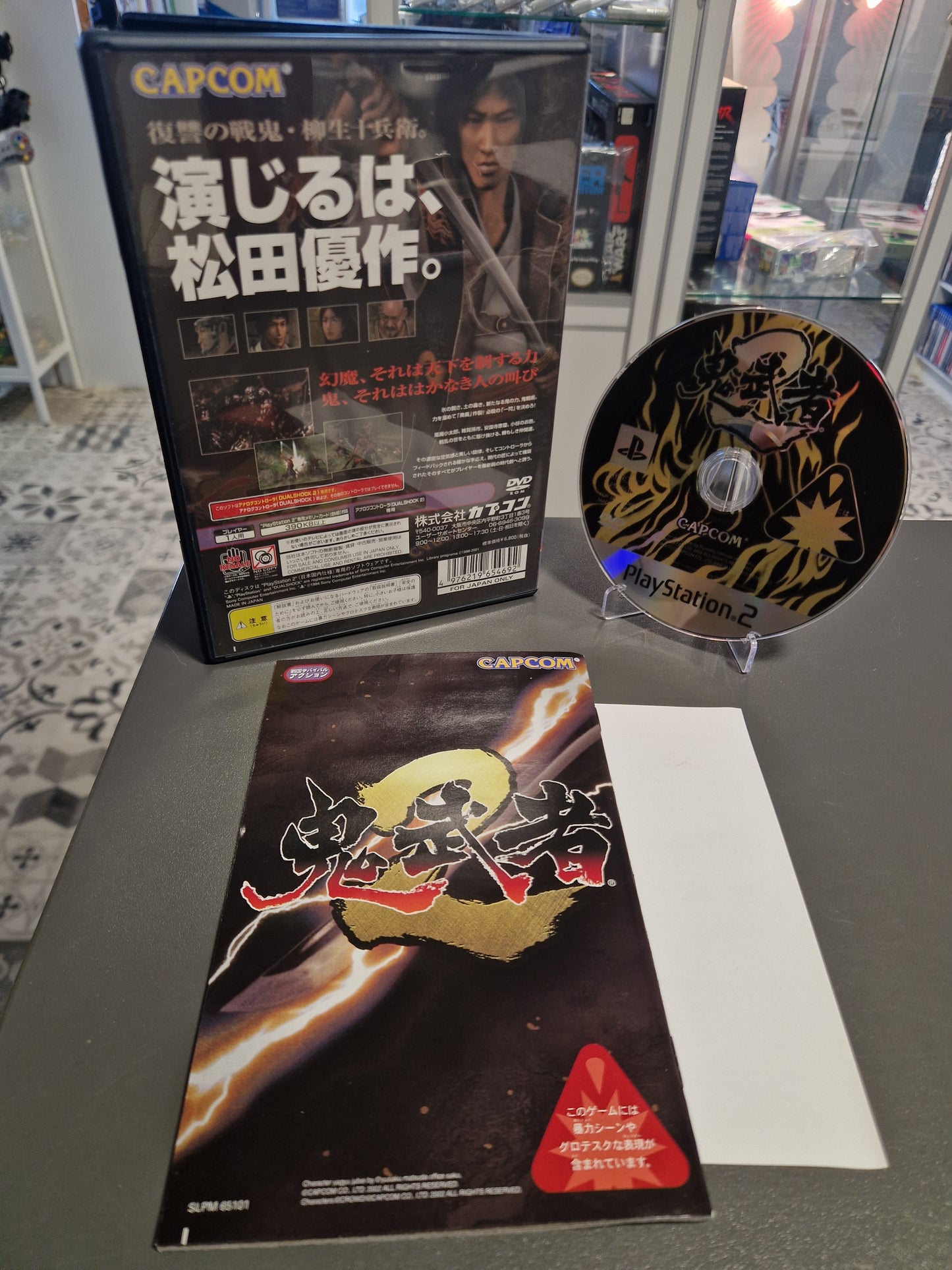 Onimusha 2: Samurai's Destiny Playstation 2 (PS2) – Japan Import (NTSC-J) im Sammlerzustand